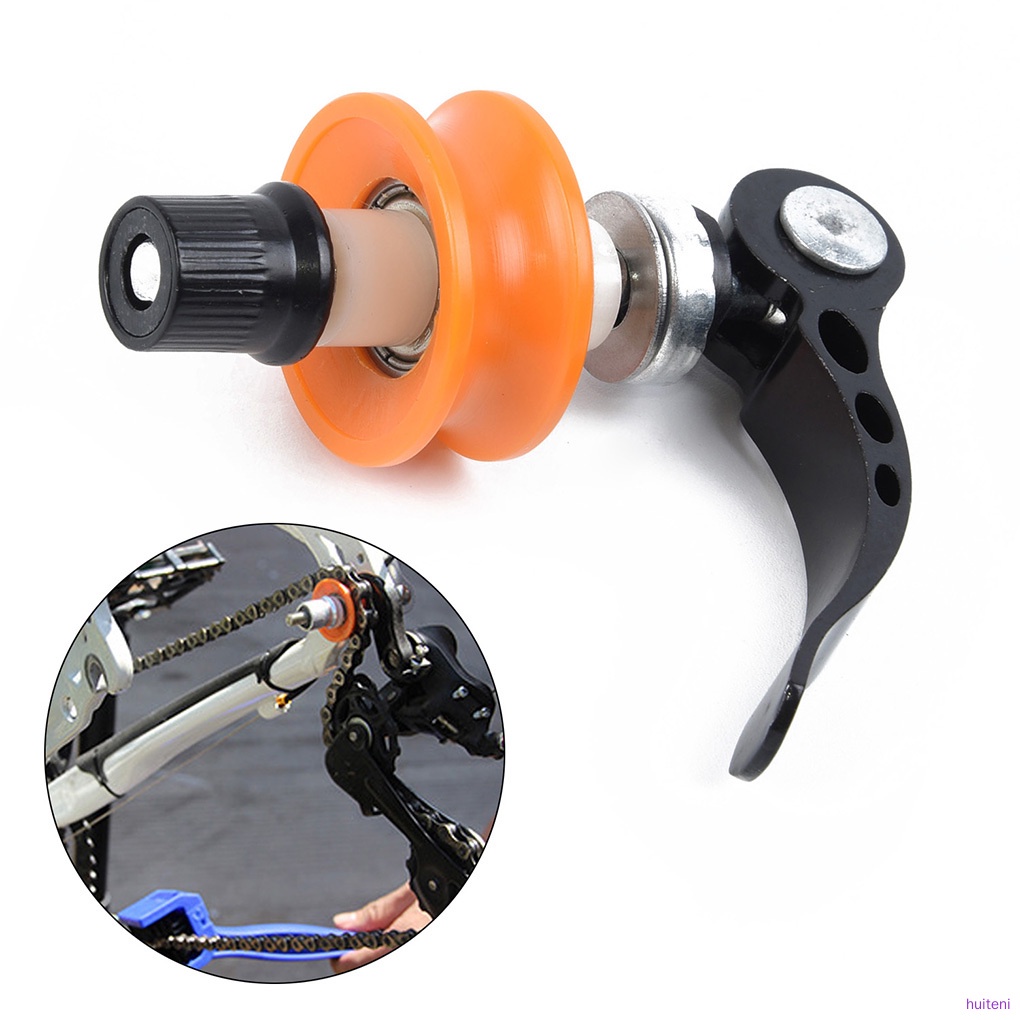 Mountain Bike Road Cycling Bicycle Chain Keeper Holder Chain Cleaner Tools Cleaning Accessory huiteni