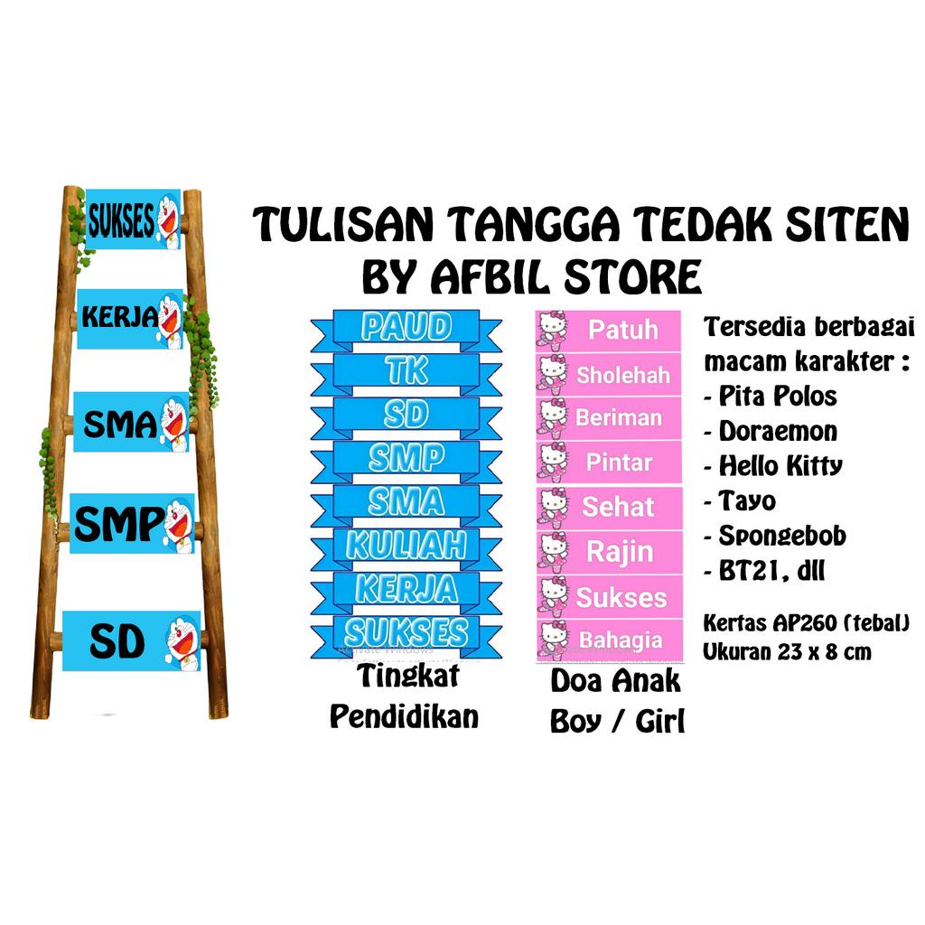 Tulisan Tangga Tedak Siten Turun Tanah Pitonan Anak Bayi / Dekorasi Hiasan Tasyakuran 7 bulanan bayi (Afbil Banner)