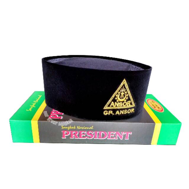 PECI LOGO ANSOR  (AC) / SONGKOK LOGO ANSOR