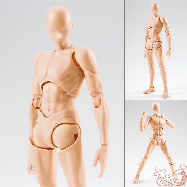 S.H.Figuarts Body-kun Rihito Takarai Pale Orange