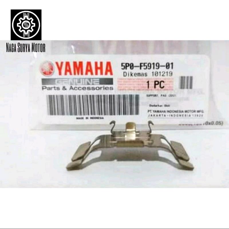 Plat tahanan kaliper depan Yamaha Jupiter MX Vixion 5P0-F5919-01 ORI YGP