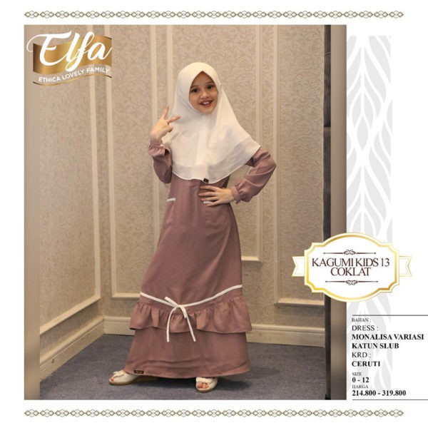 GAMIS ANAK TERBARU 2021 ETHICA KAGUMI KIDS 13 COKLAT