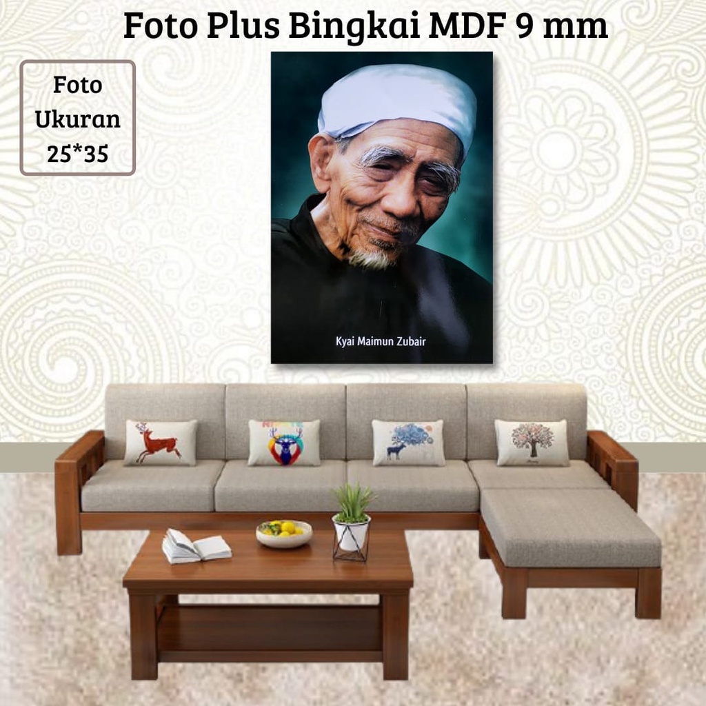 Foto Habib Plus Bingkai / Photo Ulama / Poto Habaib /ukuran 25 x 35