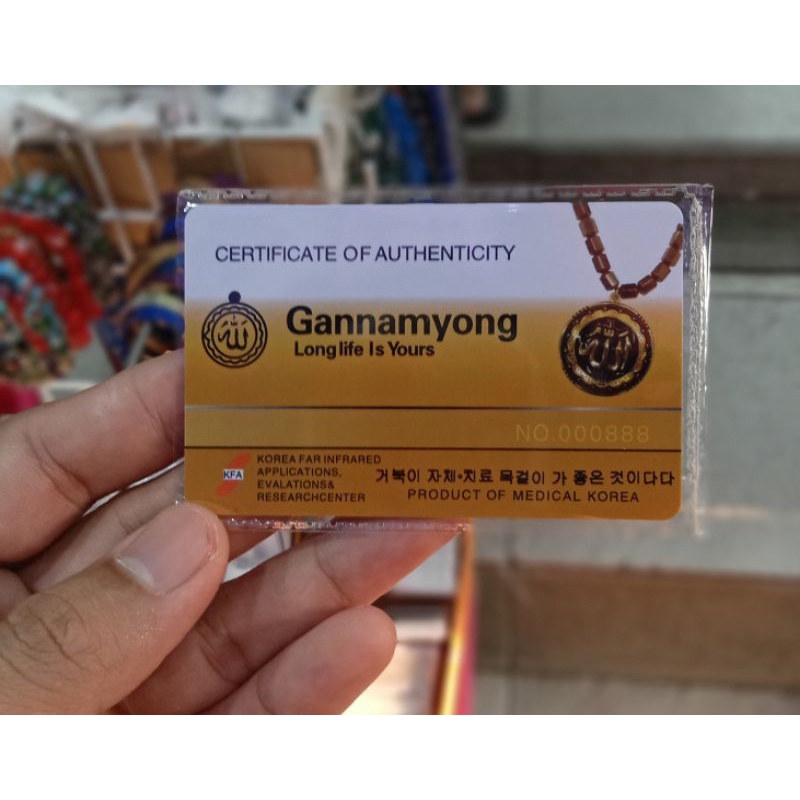 Kalung GANNAMYONG premium,kalung magnet+gelang, lafadz Allah ukuran 60cm lengkap dengan sertifikat