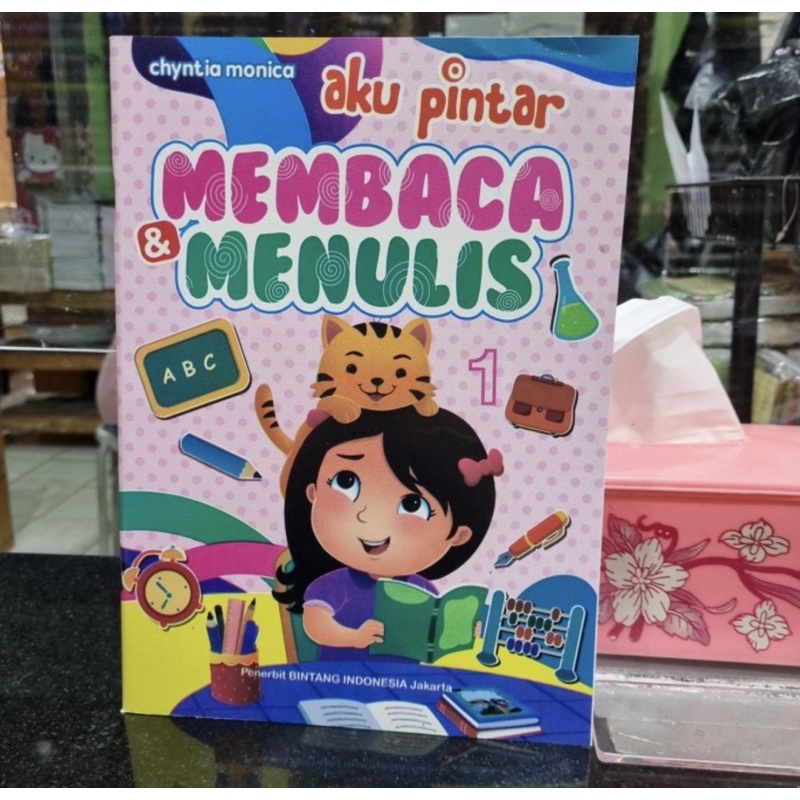 Buku aku pintar membaca menulis 1