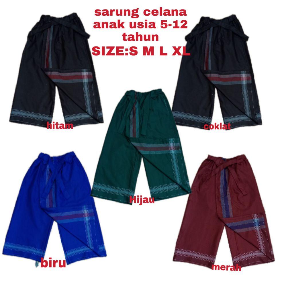 Sarung Celana Anak Pria