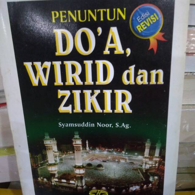 PENUNTUN DOA WIRID DAN ZIKIR