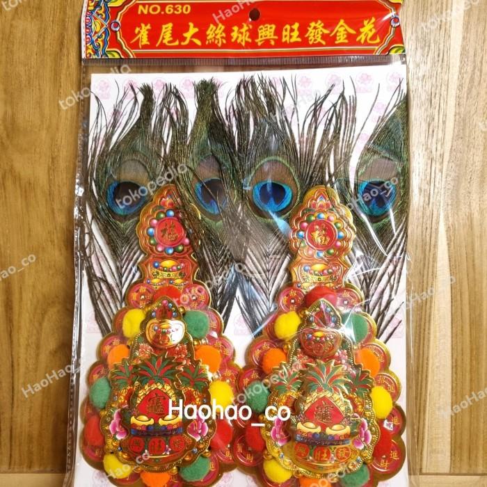 Kim Hua / Kim Hue / Kim Fa Besar Bola Dan Bulu No. 630