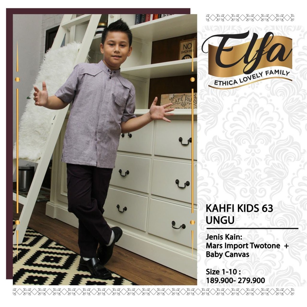 kahfi kids 63 ungu