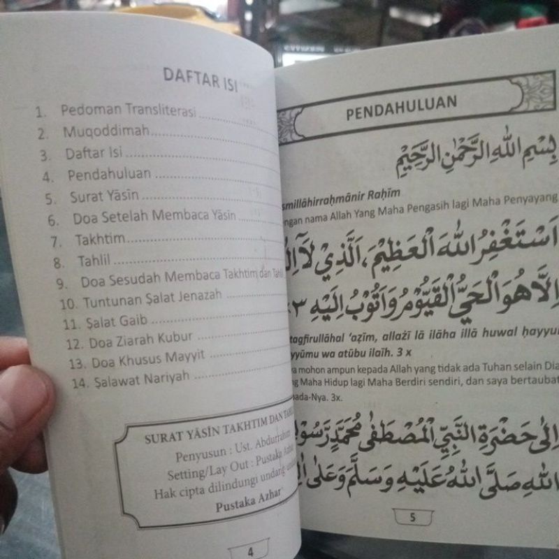 buku surat yasin takhtim tahlil dan doa 128 halaman (10×14cm)