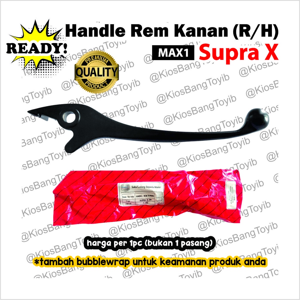 Handle Tuas Handel Rem Kanan Supra X (MAX1)