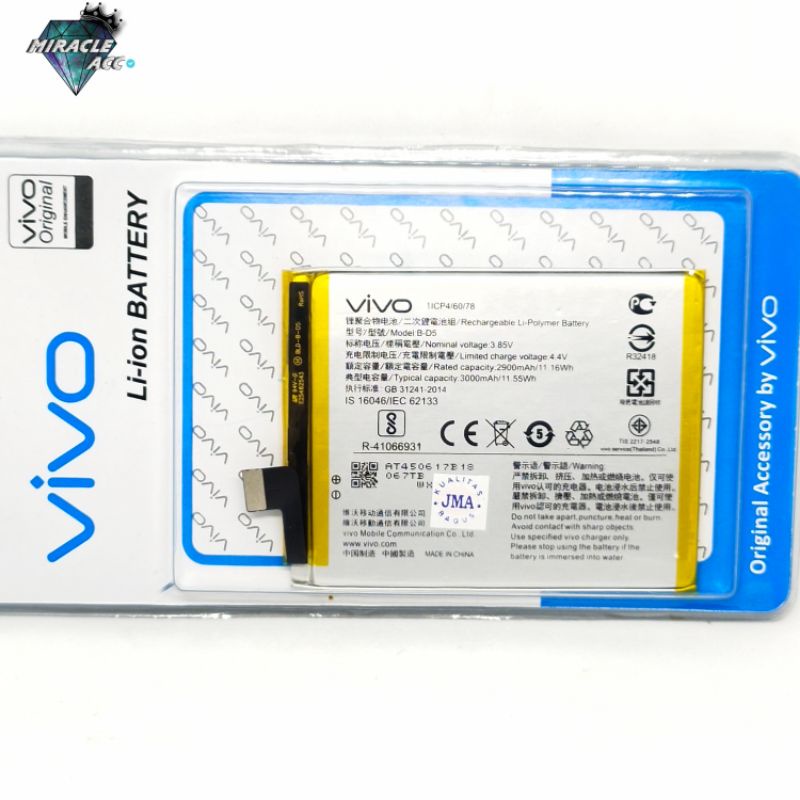 Baterai Vivo B-D5 / V7 battery baterai hp JMA