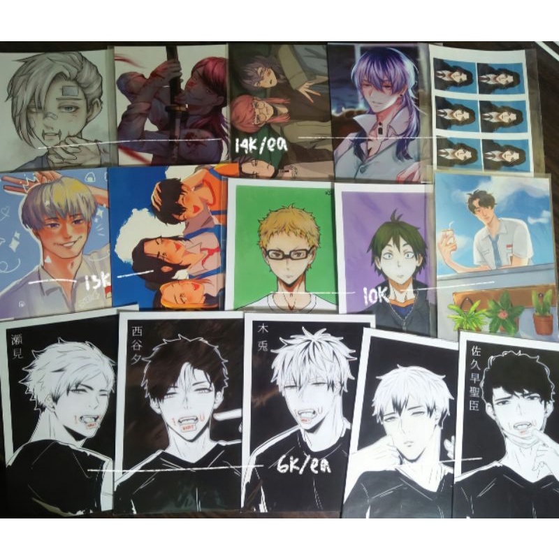 preloved kertas ganteng artprint haikyuu, tokrev, jjk (read desc)