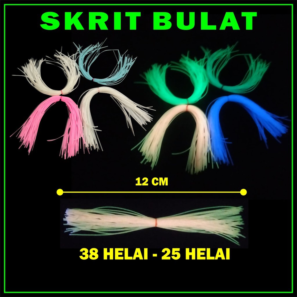 Skrit Bulat Assist Hook Taikabura Jump Frog GLOW IN THE DARK