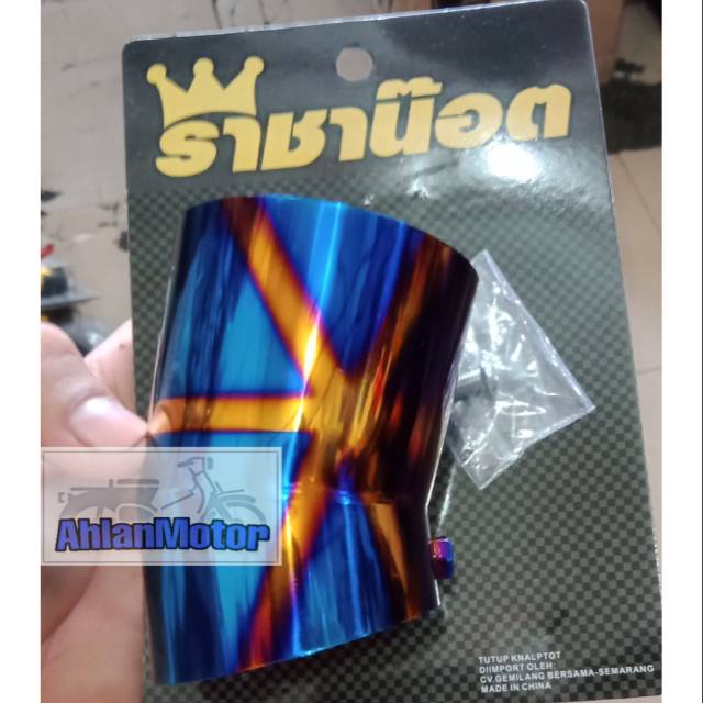 Corong Knalpot CNC Full bakar /Corong knalpot Universal Pelangi/Corong knalpot Murah /