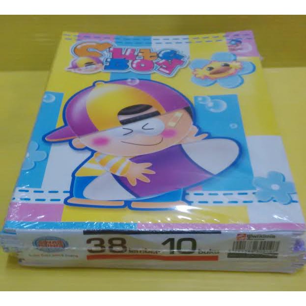 Buku Tulis Sinar Dunia (SIDU) 38 Lembar (Pak 10 Buku) / Buku Tulis Tjiwi kimia