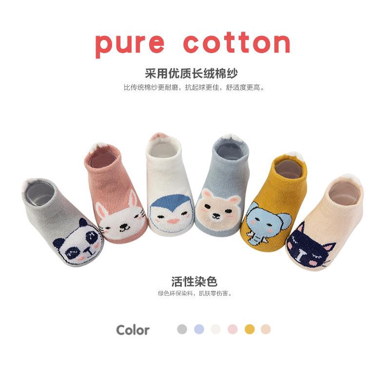 1234OS - LOW CUT KOREAN SOCKS / KAOS KAKI BAYI BAHAN KATUN BREATHABLE NYAMAN DI PAKAI IMPORT.