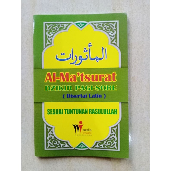 Al Ma'surat Dzikir pagi - Sore HVS