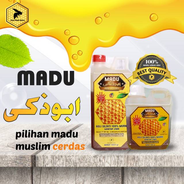 

Madu Hutan Asli Abudzaki 500 gram