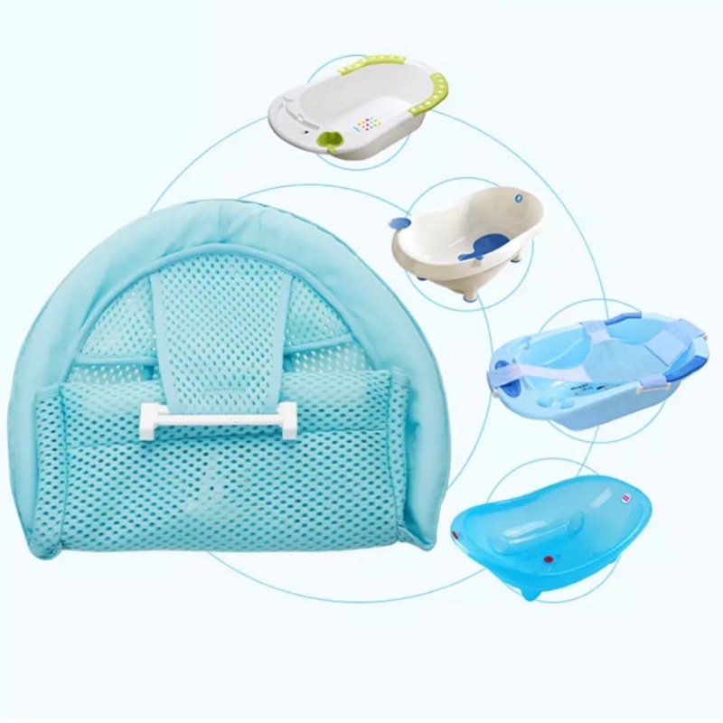 kuru baby bath helper Net