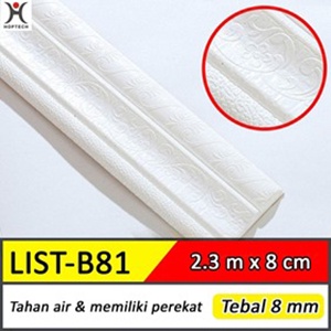 Wallpaper Dinding Foam 3D Kecil Motif Batu Bata / Wallpaper Dinding Foam GM509 / 521 [1KG=26PCS]-LIST TIPE 1 WHITE