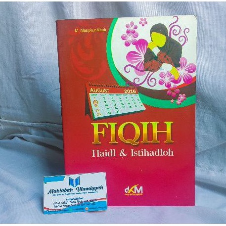 Fiqih Haidl & Istihadloh, Fiqih haid, fiqih kewanitaan.