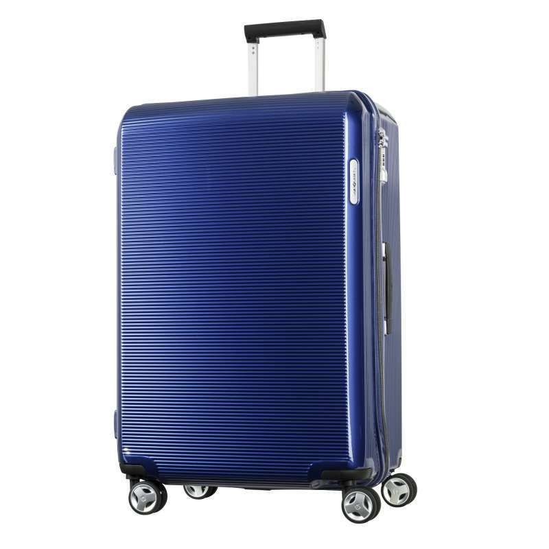 Koper Samsonite ARQ Medium 25 inch Original