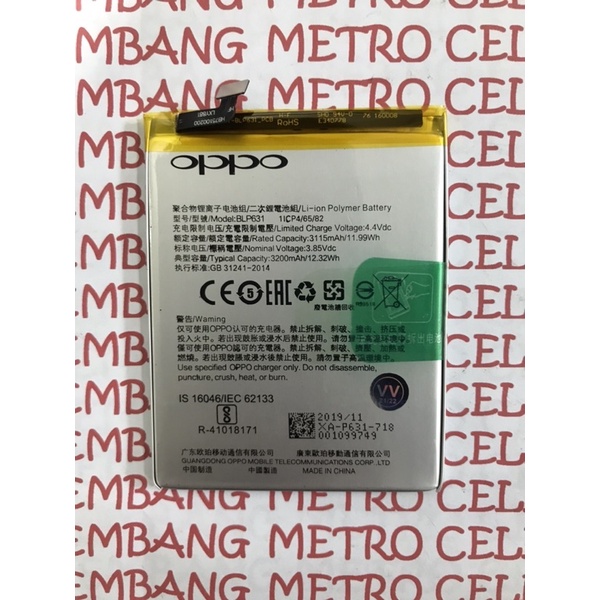 BATERAI OPPO F3/F5/F PLUS/A77 BLP631