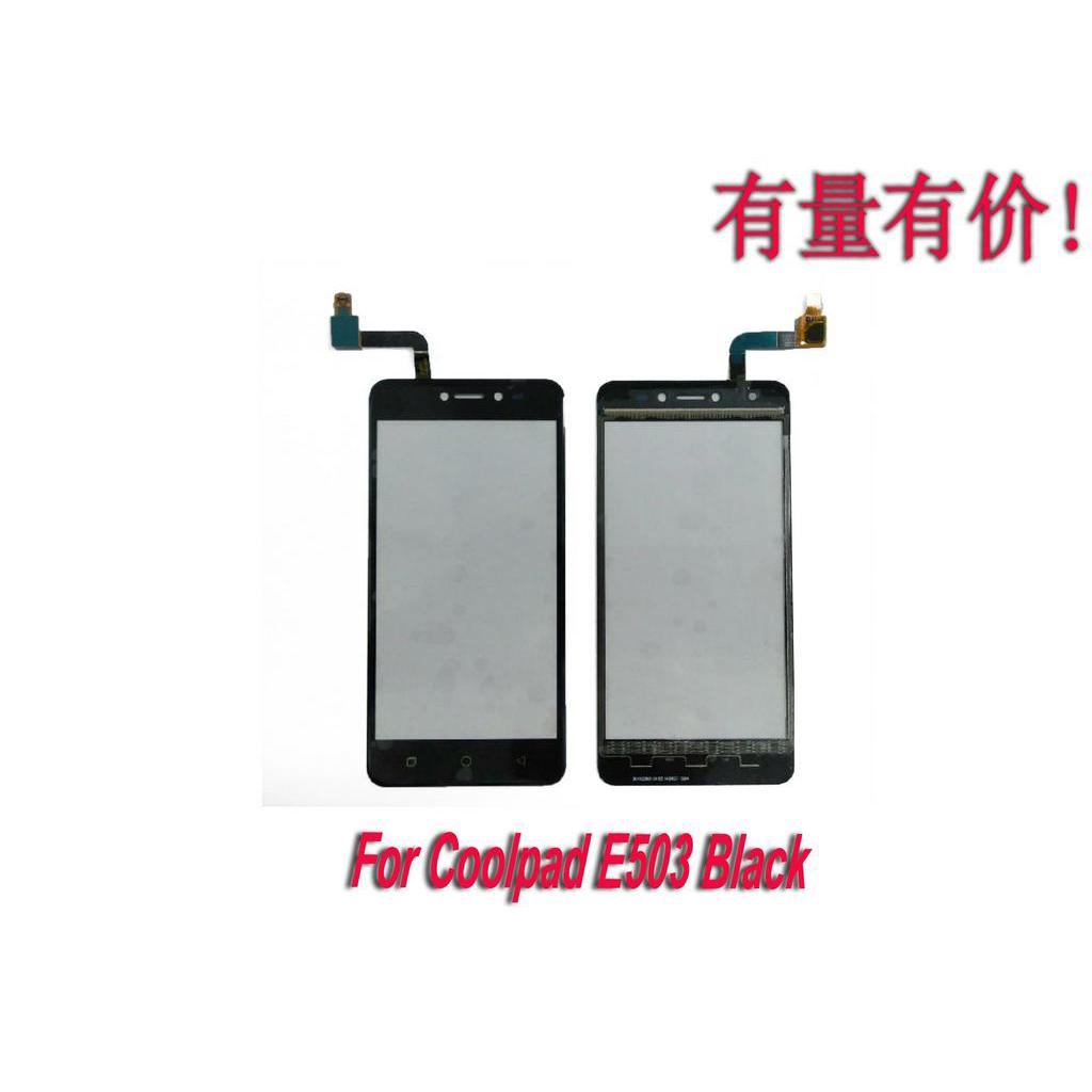 TOUCHSCREEN COOLPAD E503 - BLACK - TS COOLPAD