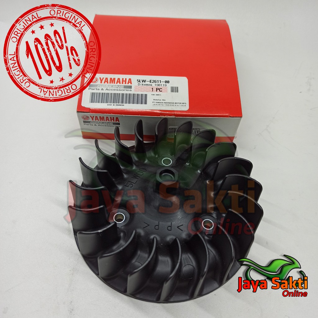 KIPAS MESIN MIO KARBU - SOUL KARBU - FINO KARBU - NOUVO ASLI YAMAHA