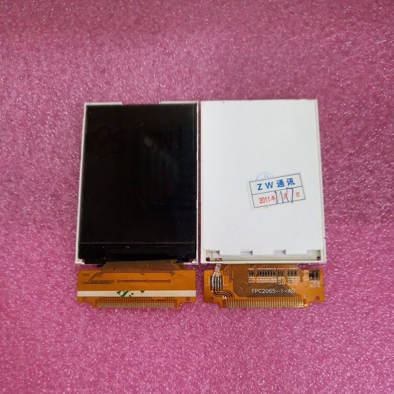 LCD NEXIAN G-801/FPC2065-1-A0