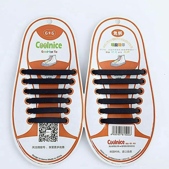 1 SET 16 PCS PREMIUM TALI SEPATU SILIKON KARET LAZY SHOELACES SILICON