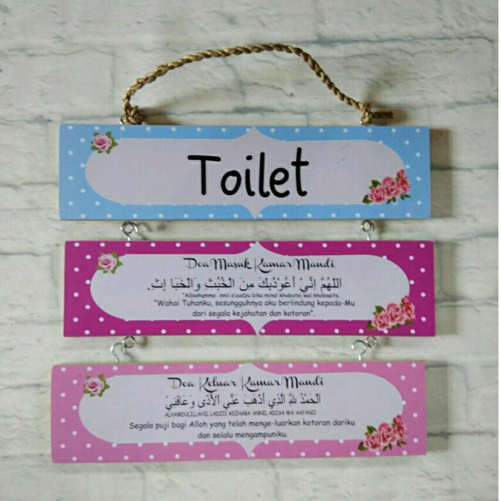 Hiasan Dinding Gantung Shabby Chic Susun 3 Doa Masuk Keluar Kamar Mandi Model E Shopee Indonesia