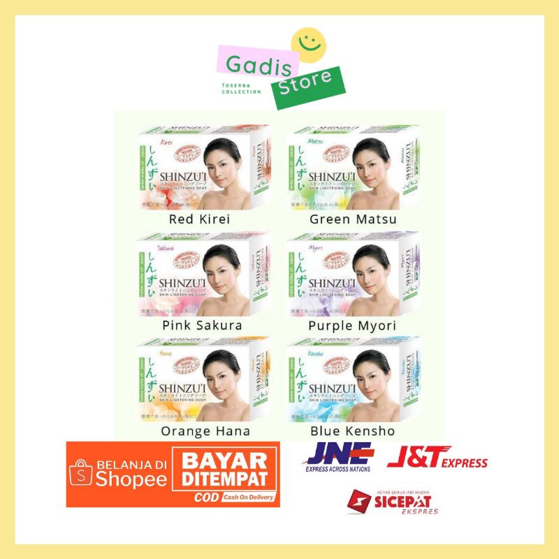 Shinzui Skin Lightening Soap 80 gr & 65gr - Sabun Batang Shinzu'i