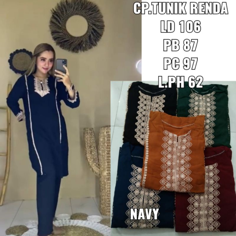 CP Tunik Renda /setelan rayon