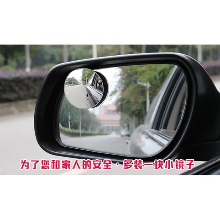 Kaca Spion Blindspot Wide Angle Fixed &amp; Adjustable - ACP-002