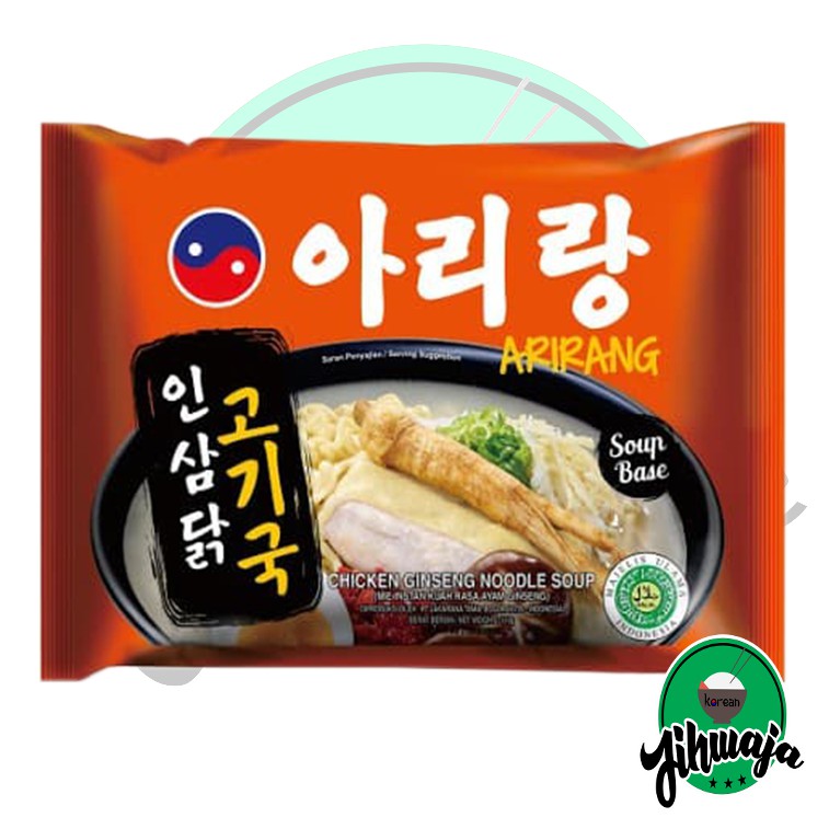 

Arirang Chicken Ginseng Noodle Soup - Halal MUI Made In Korea