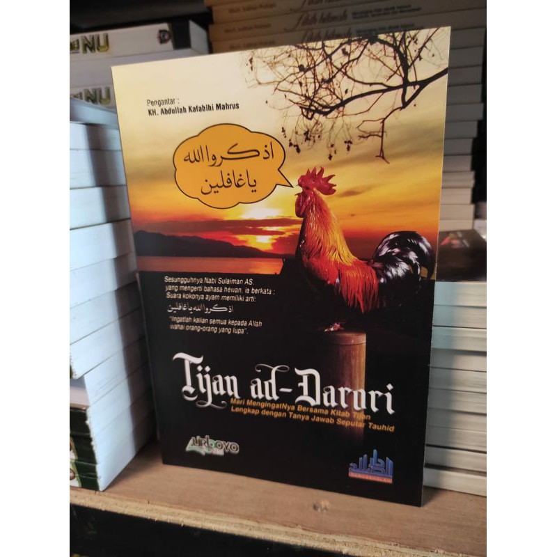 ORIGINAL. Buku Terjemah Tijan. Terjemah Tijan Darori.
