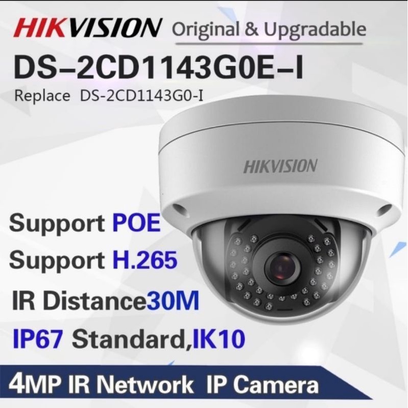 IP CAMERA INDOOR 4MP HIKVISION DS-2CD1143GOE-I H.265 EXIR