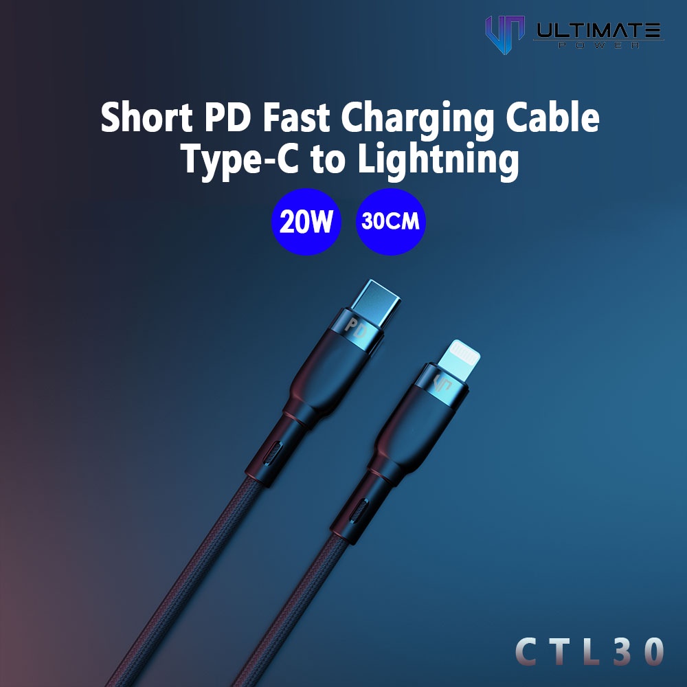 Ultimate Power Data Cable Type-C to Lightning PD 20W 30CM Fast Charging