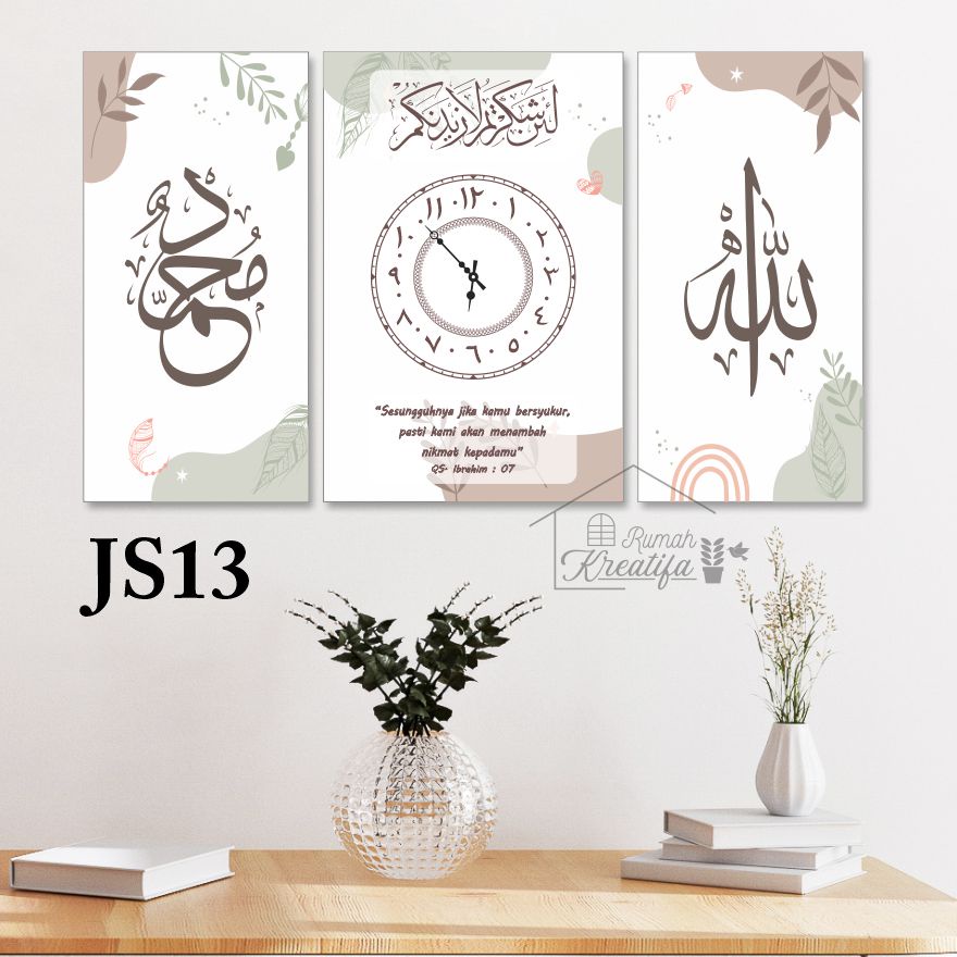 Jam Dinding Aesthetic Kaligrafi 30 cm | Jam Dinding Minimalis Unik | Hiasan Dinding Ruang Tamu Lafad