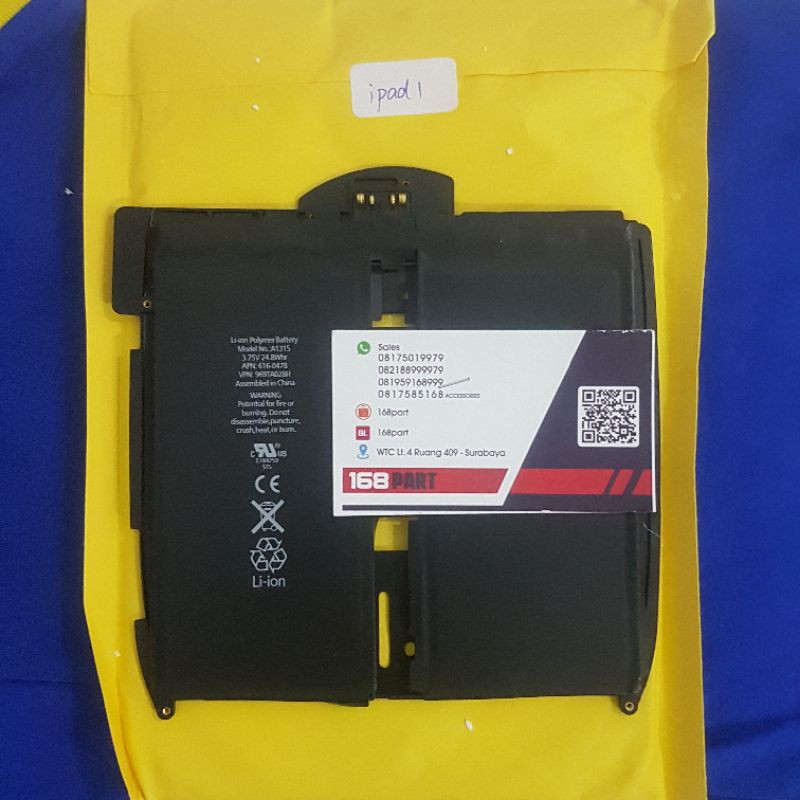 Baterai Ipad 1