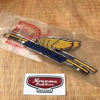sticker stiker striping dop cover box aki kiri honda c70