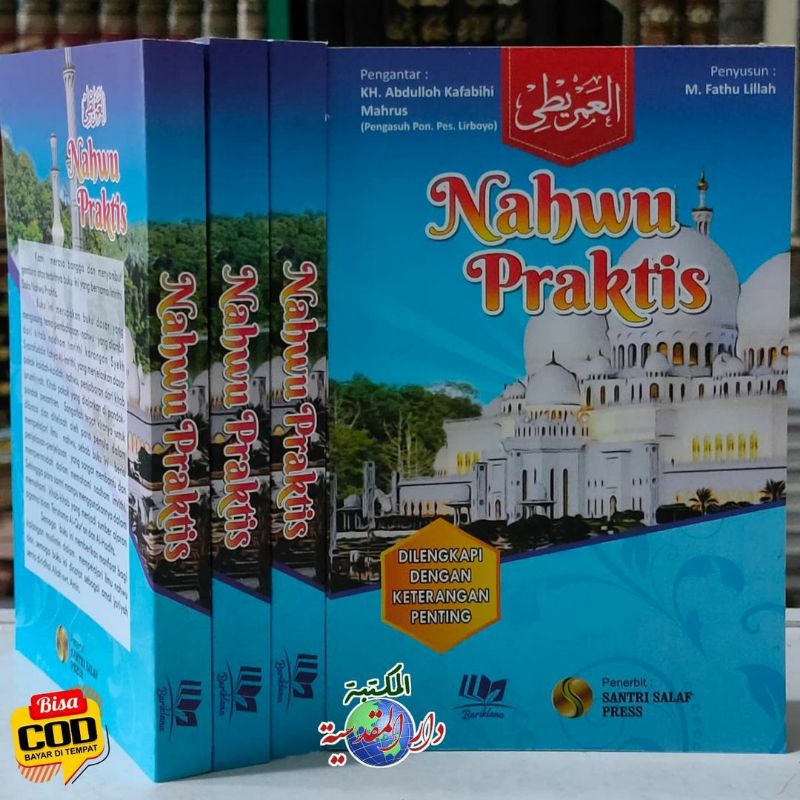 Nahwu Praktis - Penjelasan Nadhom Imrithi - santri salaf press