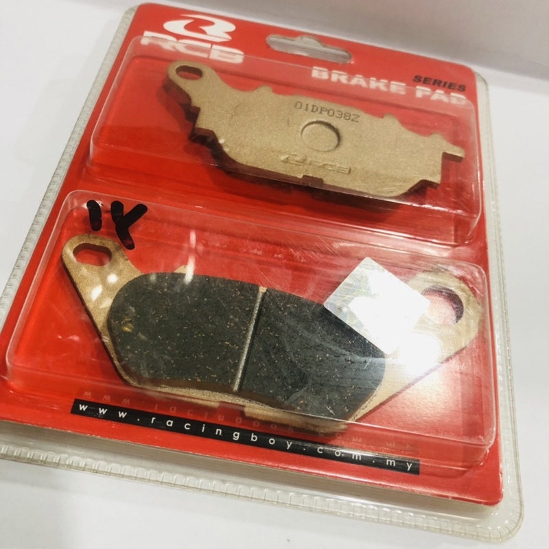 BRAKE PAD RCB GOLD SERIES ORIGINAL KAMPAS REM BELAKANG NMAX DEPAN R15V3/V2 JUPITER MX MX KING VIXION NVL