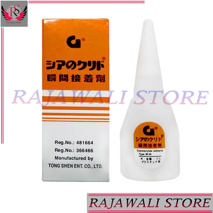 

LEM TETES CAIR / LEM KOREA BRAND J/ BERKUALITAS - Rajawali Store 45