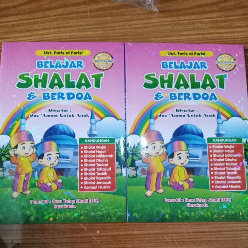Buku Pintar belajar sholat dan juz amma