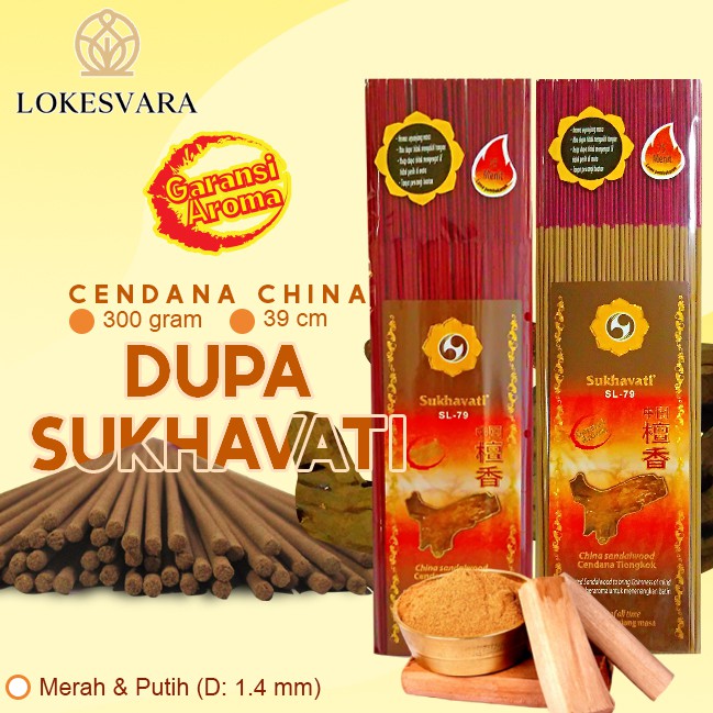 Dupa Hio Wangi Harum Sukhavati Cendana China 300gram