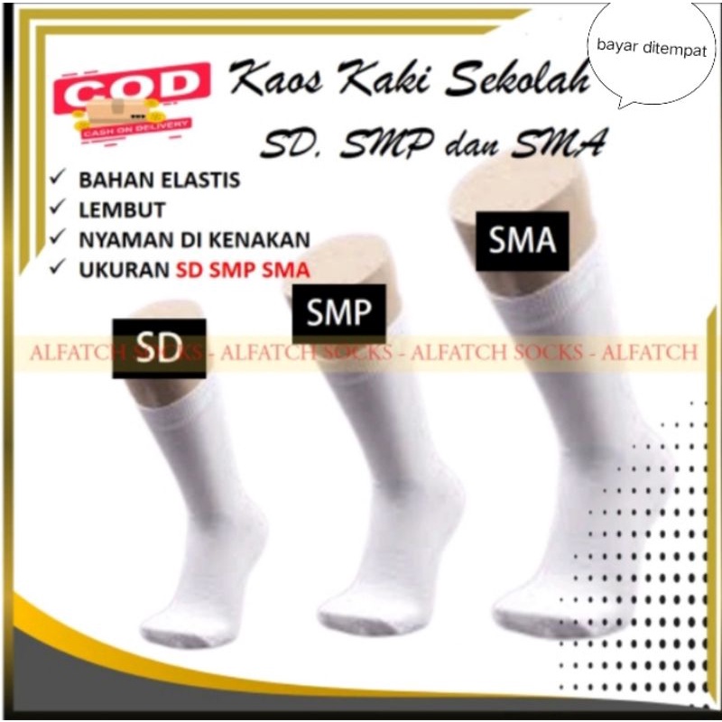 kaos kaki sekolah ( 3 pasang ) putih polos / SD SMP SMA / bahan tebal dan tidak panas