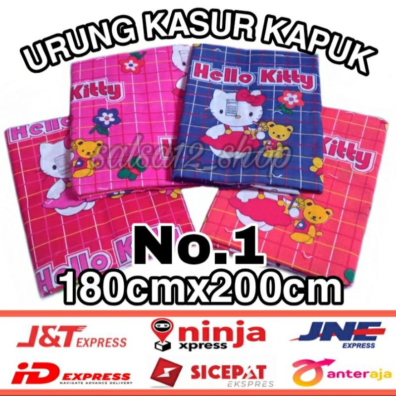 (180x200)URUNG KASUR KAPUK NO.1/KULIT KASUR KAPUK GEBLUG KING